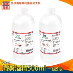 【儀表量具】可灣探頭 鹵素氣體檢測儀 靈敏度可調 GLD5750B 空調設備檢測 工業檢漏 快速響應 冷氣師傅專用 歷史價格詳細信息