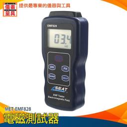 《儀表量具》LCD溫度計 -50℃~250℃ 牛排店專用 不鏽鋼探頭 烘培適用 MET-TMU250B 小巧便攜 時間控制 歷史價格詳細信息