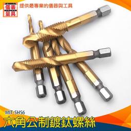 開孔絲印的塑料配電箱400*300*160 戶外ip65防水按鈕控制箱 歷史價格詳細信息