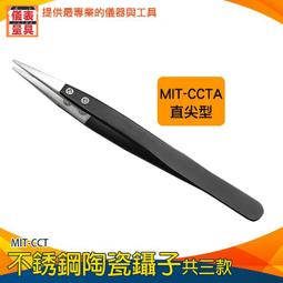 儀表量具 精密直流低電阻測試儀 微歐表 毫歐表 精密直流低電阻測試儀 微歐姆計 ADC525 歷史價格詳細信息