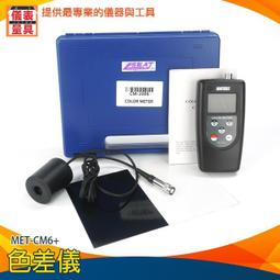 【儀表量具】檢查鏡 工程內視鏡 電子內視鏡 管內視鏡 蛇管錄影機 MET-VB-50052 2米蛇管 內窺鏡 歷史價格詳細信息