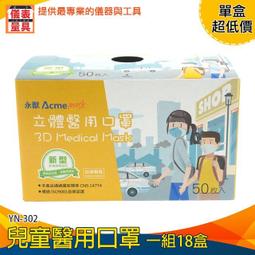 儀表量具 一體式高週波掃描含水度測試 粉末 茶業 糧食水份計 高週波掃描含水度測試 DMT100 歷史價格詳細信息