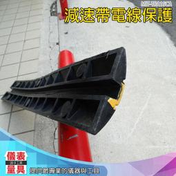 【儀表量具】MIT-TRA15CA 螺絲另購 汽車減速帶 僅宅配 承重3000KG 減速坵 道路減速墊 橡膠減速帶 歷史價格詳細信息