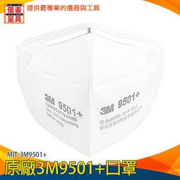 【儀表量具】D型硬度儀 LCD顯示 洛氏硬度試驗 手提式 數據保持 LHTT6580 金屬材料 6種硬度測量 金屬硬度計 歷史價格詳細信息