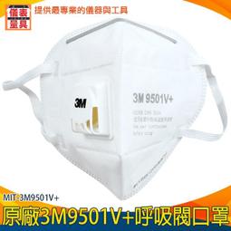 【儀表量具】工業用攝影機 電子內視鏡 管道攝影機 內窺鏡 多工監看 MET-VB-A1802M 高規版 可轉向內視鏡 歷史價格詳細信息