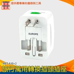 【儀表量具】美國超靜音耳塞 舒適好戴 舒適款 睡覺耳塞 防噪音 MIT-303S 耳塞 睡眠耳塞 隔音耳塞 歷史價格詳細信息