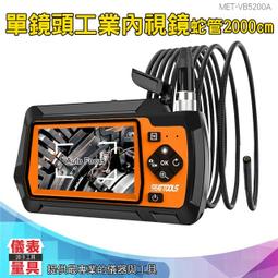 《儀表量具》全自動微量水分測定儀(保固1年)酵素含水檢測 數顯滴定儀 庫侖法水分儀 微量水分測定儀 MET-KF8 歷史價格詳細信息