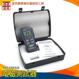 【儀表量具】磁懸浮教具 磁力懸浮玩具 磁性探索玩具 磁鐵DIY小玩具 磁鐵實驗套裝 磁環教具 MIT-MLTA 科學實驗 歷史價格詳細信息