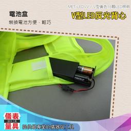 騎行反光背心建築安全背心交通檢查制服夜間警告防光燈駕駛年度評論~鑫星精選 歷史價格詳細信息