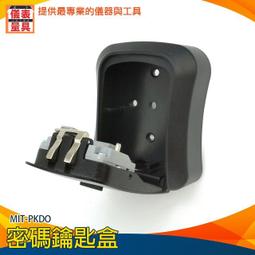 【儀表量具】零食罐 燒瓶 玻璃瓶蓋 標本瓶 生物醫學 MIT-GB60 調味罐 玻璃樣本瓶 磨砂廣口瓶 標本瓶 歷史價格詳細信息