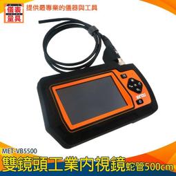 led配件專業 新款led補光燈外殼 燈具外殼 歷史價格詳細信息