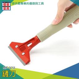 【儀表量具】 除草 盤繩機配件 刀頭 旋風刀片 六葉 園丁 MIT-C6K 割灌機配件 農用除草機 歷史價格詳細信息