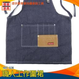 【儀表量具】北歐傘架 公司行號採購 雨傘桶 落地雨傘 MIT-AR3 儲物架 置物鐵架 雨傘桶 精美簡約雨傘筒 歷史價格詳細信息