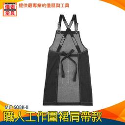 【儀表量具】幼教教具 MIT-MEK 認識磁學 學生教學磁鐵套裝 S極 N極 產生浮力 益智DIY 科學實驗 歷史價格詳細信息