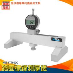 《儀表量具》銀行叫號器 插電即用 大螢幕顯示 MET-CNS999 遠距離傳輸 系統報號機 0~150分貝 適用診所 歷史價格詳細信息