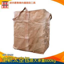 【袋材集中營】台灣製密碼鎖、萬用鎖、行李鎖 (旅行箱, 置物櫃, 健身房使用)，外銷歐日 市價139元 特價 NT$55 歷史價格詳細信息