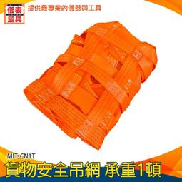 【儀表量具】牛頓 公斤 MET-DFG50 磅 盎司 推拉力計 50公斤 電子化工業 五金行 四種單位 歷史價格詳細信息