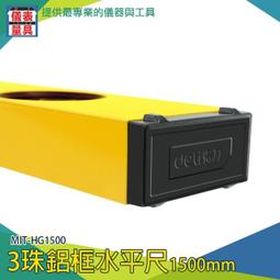 【儀表量具】木工 通用型 腰帶工具帶 金屬捲尺 MIT-SK11 捲尺快速扣 防跌落捲尺扣 捲尺快拆扣環 歷史價格詳細信息