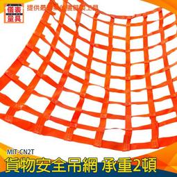 天車吊鉤型號 20T雙梁起重機吊鉤圖片 行車葫蘆吊鉤 歷史價格詳細信息