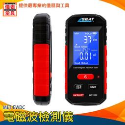 【儀表量具】推拉壓計 DFG05 彈簧測力計 製造業 紡織業 四種單位 推/拉/壓 六種探頭 測量物體重量 盎司 磅 歷史價格詳細信息