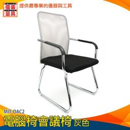 【儀表量具】灰色棉手套 烹熱烘焙防燙手套 安全防護 防燙手套 防割手套 舒適型 勞保手套 MIT-HP625 歷史價格詳細信息