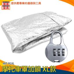 儀表量具 載重王手推車 承重300 公斤 工業推車 運貨車 平板拉車 搬運車 平板車 拉貨 P3506 歷史價格詳細信息