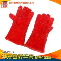 【儀表量具】拆焊台 高溫槍 焊接槍 焊接工具 風槍嘴 恆溫烤槍 電烙鐵 溫風槍 MET-HG858D+ 快速升溫熱風槍 歷史價格詳細信息