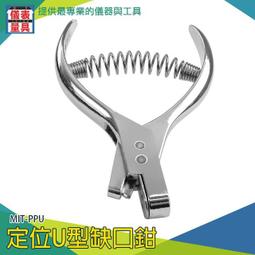 ppu機械手 150單雙滑軌 可調行程搬運ppu 抓取模塊可適配電機 歷史價格詳細信息