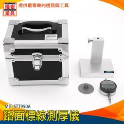 道路交通異形信號燈杆 l型懸臂信號燈杆件 led紅綠燈配件 歷史價格詳細信息