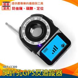 《儀表量具》無線取號機 餐廳適用 插電即用 MET-CNS999S 十種語音內容 無線傳輸 醫院診所適用 小型發號機 雙邊喇叭 歷史價格詳細信息