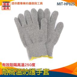 【儀表量具】安全保護 插座測試儀 多功能驗電器 液晶顯示螢幕 快速檢測 絕緣檢測 MET-HT106B 相位探測 歷史價格詳細信息