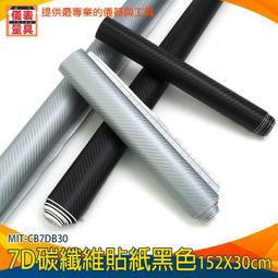 【儀表量具】紙簍垃圾桶 圓形 雙層金屬垃圾桶 交換禮物 無蓋辦公收納桶 黑色垃圾桶 MIT-TCB 回收桶 歷史價格詳細信息