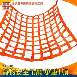 [品質保證MIT] 台灣專利 高導熱防磁貼 傳導 散熱 抗靜電 抗電磁波 歷史價格詳細信息