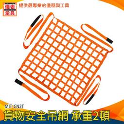 天車吊鉤型號 20T雙梁起重機吊鉤圖片 行車葫蘆吊鉤 歷史價格詳細信息