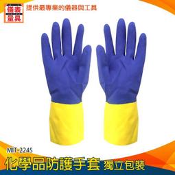 化學防護服全封閉重型連體式防化服 搶險救援服 一級防化服聊安 歷史價格詳細信息