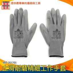 【儀表量具】塗層漆膜儀 汽車油漆厚度檢測 膜厚計 美容前厚度檢測 CTG+4 測厚儀 陽極處理 漆膜厚度計 電磁感應 歷史價格詳細信息