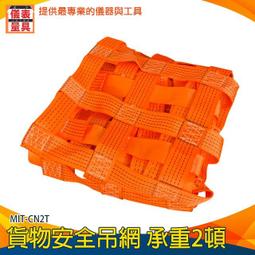 【儀表量具】牛頓 公斤 MET-DFG50 磅 盎司 推拉力計 50公斤 電子化工業 五金行 四種單位 歷史價格詳細信息