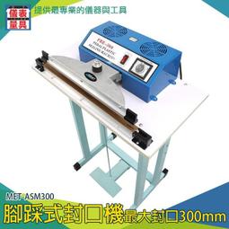 鋁膜包裝金屬檢測機 泡菜金屬物質檢測設備 針織製品自動金檢機 歷史價格詳細信息