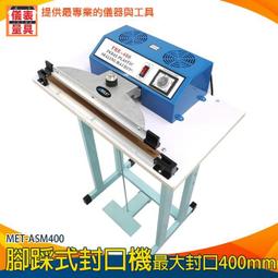 【儀表量具】調速機測試器 在線測試儀 電梯規劃施工 電梯限速儀 轉速計 電梯設備工程 電梯專用速度計 MET-LT2100 歷史價格詳細信息