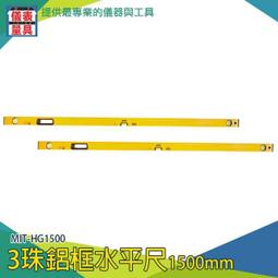 【工具王】標線漆 籃球場 標線建材 馬路劃線漆 畫線漆 630-ALPR(停車位DIY 油漆 畫線施工 840ML 紅色) 歷史價格詳細信息