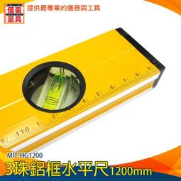 【儀表量具】尺子 腰掛快扣 伸縮捲尺 MIT-SK11 捲尺快拆扣環 捲尺安全別扣 捲尺扣環 魯班尺扣 腰掛扣 歷史價格詳細信息