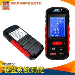 【工具王】射釘槍 射釘機 裝訂機 碼釘槍器 相框 畫框射釘槍 打釘槍 630-NG3(三用釘槍 三用打釘槍 起釘器) 歷史價格詳細信息