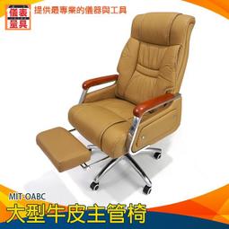 【儀表量具】高級垃圾桶 菸槽不銹鋼垃圾桶 大量採購優惠 分類垃圾桶 清潔箱 辦公用品 大型垃圾桶 MIT-RA7A 歷史價格詳細信息