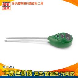 【儀表量具】PH檢測試紙 PH酸鹼測試紙 PH試紙 測鹼紙 廣泛型試紙 測酸紙 MIT-PHUIP80石蕊試紙 廣用試紙 歷史價格詳細信息