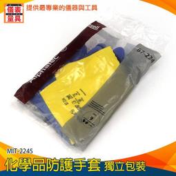 【儀表量具】推薦 護線 pvc線槽 室外電線 MIT-CDY7050 壓線槽 減速坡道 減速帶 歷史價格詳細信息
