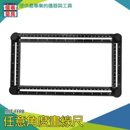 【儀表量具】萬能不留痕雙面膠 透明不殘 無痕強力膠條 照片牆 MIT-DT40 多種尺寸 彈性高 無痕膠帶 雙面膠 歷史價格詳細信息