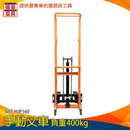 【儀表量具】手動掃地車 養殖場專用掃地機 無電無油 倉庫用掃地車 倉庫工廠 MIT-S4 除塵掃把刷 停車場 粉塵掃地機 學校 商場 歷史價格詳細信息