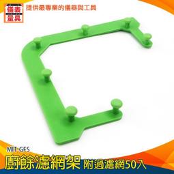 【儀表量具】瀝水架 架子收納 放傘架子 多功能置物架 置物架 雨傘桶 MIT-AR3 家用傘架 酒店傘架 飯店傘筒 歷史價格詳細信息