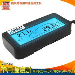 《儀表量具》高精度硬度計 里氏硬度塊 測值穩定 穩度性高 MET-LHT960 銅鋅銅錫測量 LCD螢幕 鋼鑄鐵模具 歷史價格詳細信息