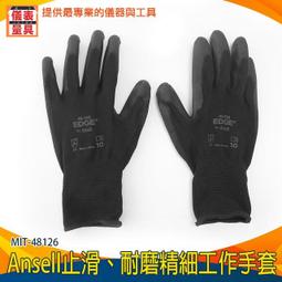 【儀表量具】登山頭燈 LED強光頭燈 MET-W607 工作手電筒 3種檔位 附充電線 管道維修 尾部警示燈 紅藍閃爍燈 歷史價格詳細信息